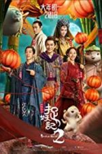 Watch Monster Hunt 2 123MoviesFree