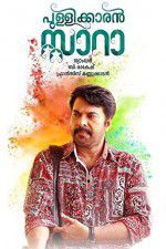 Watch Pullikkaran Staraa 123MoviesFree
