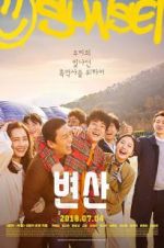 Watch Sunset in My Hometown 123MoviesFree