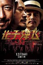 Watch Let the Bullets Fly 123MoviesFree