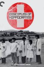 Watch Hipokuratesu-tachi 123MoviesFree