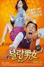 Watch Sa-rang-eun Bit-eul Ta-go 123MoviesFree