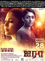 Watch Airaa 123MoviesFree