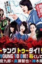 Watch Too Young to Die 123MoviesFree