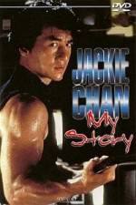 Watch Jackie Chan My Story 123MoviesFree