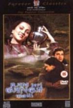 Watch Ram Teri Ganga Maili 123MoviesFree