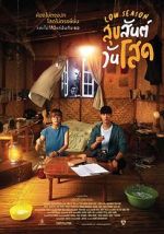 Watch Low Season 123MoviesFree