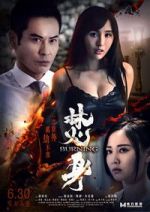 Watch Burning 123MoviesFree