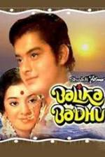 Watch Balika Badhu 123MoviesFree