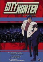 Watch City Hunter: Goodbye My Sweetheart 123MoviesFree