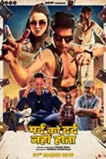 Watch Mard Ko Dard Nahin Hota 123MoviesFree