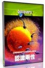 Watch Discovery Channel - Understanding Sex 123MoviesFree