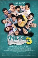 Watch I Not Stupid 3 123MoviesFree