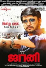 Watch Johnny 123MoviesFree