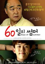Watch 60 Days of Summer 123MoviesFree