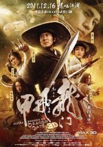 Watch Flying Swords of Dragon Gate 123MoviesFree