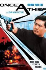 Watch Zong heng si hai 123MoviesFree