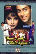 Watch Hum Aapke Hain Koun 123MoviesFree