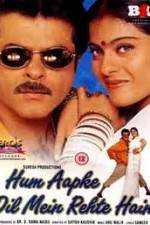 Watch Hum Aapke Dil Mein Rehte Hain 123MoviesFree