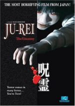 Watch Ju-Rei: The Uncanny 123MoviesFree
