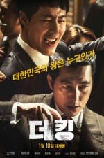 Watch The King 123MoviesFree
