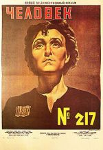 Watch Girl No. 217 123MoviesFree