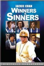 Watch Qi mou miao ji Wu fu xing 123MoviesFree