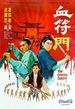 Watch The Crimson Charm 123MoviesFree