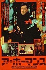 Watch A Homance 123MoviesFree