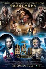 Watch Painted Skin The Resurrection 123MoviesFree