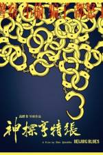Watch Beijing Blues 123MoviesFree