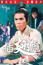 Watch Cha chi hu 123MoviesFree