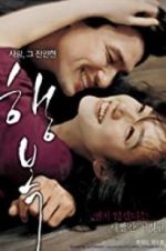 Watch Happiness 123MoviesFree