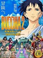 Watch Buddha 2: The Endless Journey 123MoviesFree