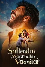 Watch Sattendru Maarudhu Vaanilai 123MoviesFree