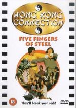 Watch Five Fingers of Steel 123MoviesFree