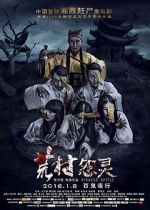 Watch Strange Battle 123MoviesFree