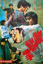 Watch Fist of Unicorn 123MoviesFree