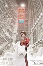 Watch My Prince Edward 123MoviesFree