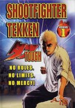 Watch Shootfighter Tekken: Round 1 123MoviesFree