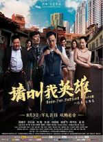 Watch Good-for-Nothing Heros 123MoviesFree