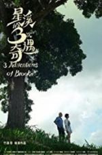 Watch Three Adventures of Brooke 123MoviesFree