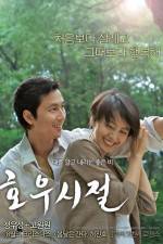 Watch A Good Rain Knows 123MoviesFree