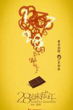 Watch Suddenly Seventeen 123MoviesFree