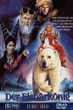 Watch Kvitebjørn Kong Valemon 123MoviesFree