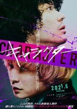 Watch Character 123MoviesFree
