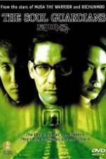 Watch The Soul Guardians 123MoviesFree