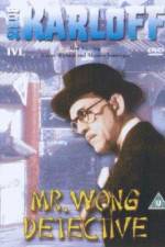 Watch Mr Wong Detective 123MoviesFree
