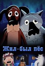 Watch Once Upon a Time there Lived a Dog (Short 1982) 123MoviesFree