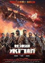 Watch Water Gate Bridge 123MoviesFree